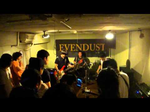 The Veggers - What's Going Down