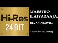 Devanin Koil 24Bit Hires I I Aruvadai Naal 1986 I I Ilaiyaraaja I I Chitra