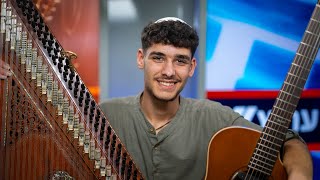 המוזיקאי הצעיר עוז אלטמן מספר על הכלי יוצא הדופן - הקאנון | ראיון (חדשות ערוץ 7) - התמונה מוצגת ישירות מתוך אתר האינטרנט יוטיוב. זכויות היוצרים בתמונה שייכות ליוצרה. קישור קרדיט למקור התוכן נמצא בתוך דף הסרטון המוזיקאי הצעיר עוז אלטמן מספר על הכלי יוצא הדופן - הקאנון | ראיון (חדשות ערוץ 7) - התמונה מוצגת ישירות מתוך אתר האינטרנט יוטיוב. זכויות היוצרים בתמונה שייכות ליוצרה. קישור קרדיט למקור התוכן נמצא בתוך דף הסרטון