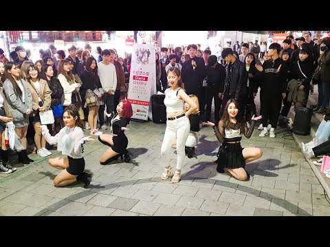 190407 홍대 버스킹 공연 다이아나 멘트중