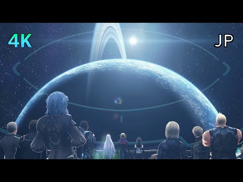 [4K] Xenoblade Chronicles X: D.E. Cutscene 105 – Ending Part 3: A New World Awaits – JAPANESE