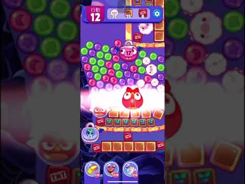 (Angry birds dream blast) level 16867 gameplay, subscribe for latest update