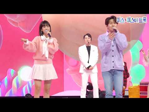 김수찬 & 강혜연 - 감 사랑의 콜센타 47화무편집 초고화질 직캠