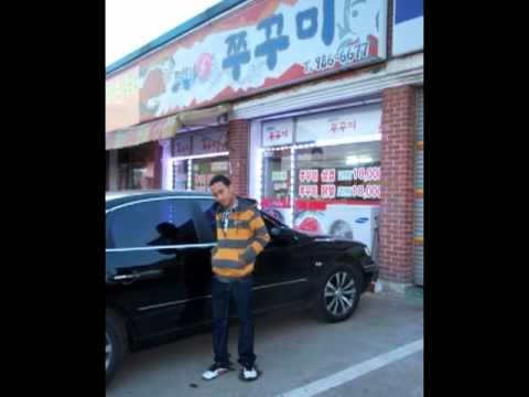 NGAMEN 2(DAVID XIBER)