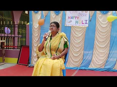 Monidipa's recitation| Basanta Utsav 2022| Sparswamuni