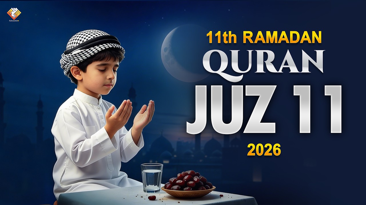Juz-11
