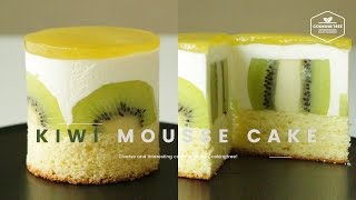 키위 요거트 생크림 무스케이크 만들기 : Kiwi yogurt cream mousse cake Rcipe : キウイヨーグルト生クリームムースケーキ -Cookingtree쿠킹트리