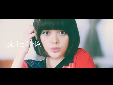 『すてきなメゾン feat. 玉城ティナ』 PV　（ #tofubeats  ）