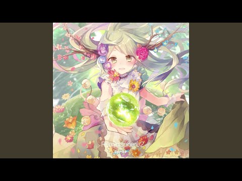 Air (feat. 片霧烈火)