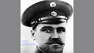 V/Vm - White Death (2006 Full Album)