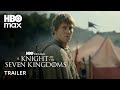 A Knight Of The Seven Kingdoms Official Teaser Trailer HBO Max