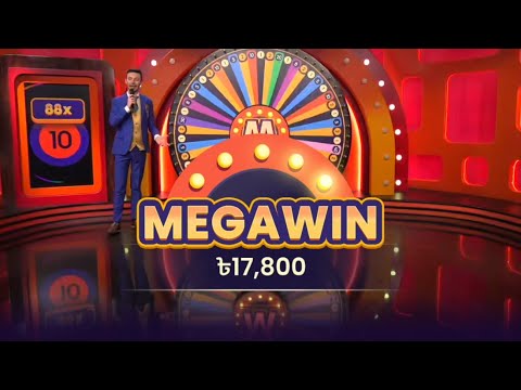 88x Big Win Today 🤗 Mega Wheel Gameplay Bangla Video New