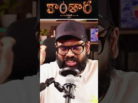 Kantara Chapter 1 Movie Review #kantarachapter1 #ragadi #telugureviews Teluguvoice