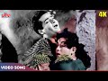 Mohabbat Ki Kasam Dil Tera Deewana Hai Sanam Mohammed Rafi Lata Maangeshkar Shammi K Mala S