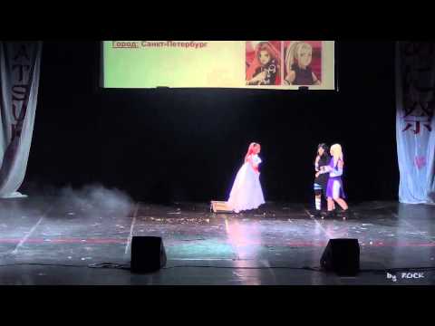 Animatsuri 2013 (21.12.2013) 1 ДЕНЬ - Kamui no Ken - Наруто