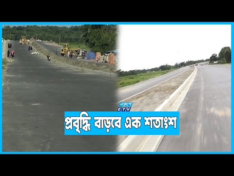 চট্টগ্রামে শিল্পায়নের নতুন দ্বার উন্মোচন করবে কর্ণফুলী টানেল