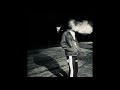 Marion All We Do Remix