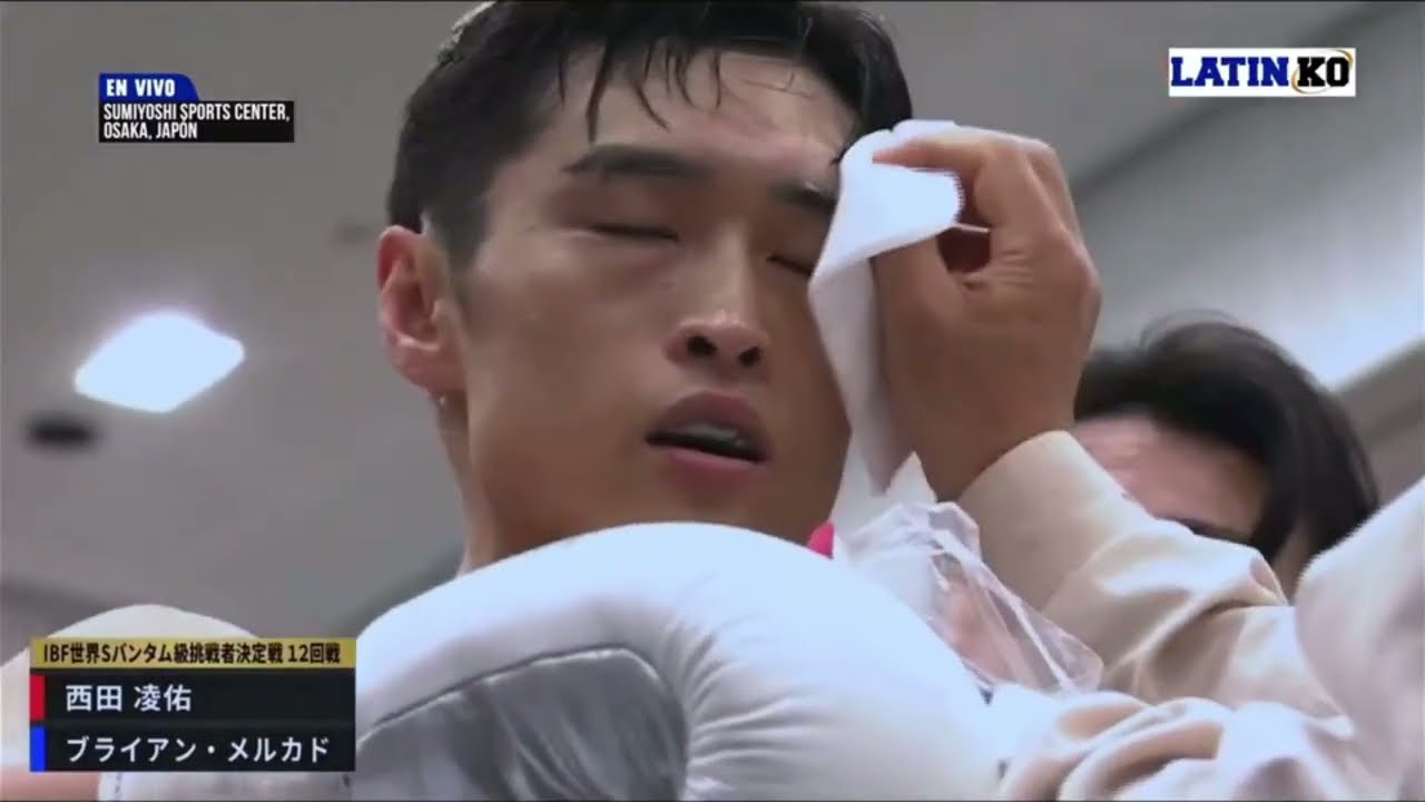 西田凌佑 vs ブライアン・メルカド 試合ハイライト