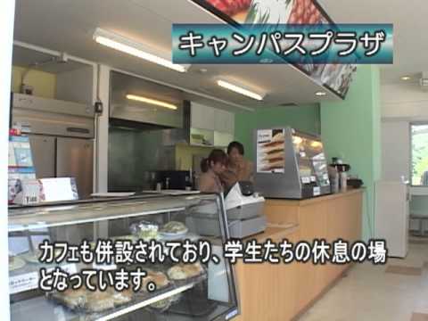 キャンパスプラザ（日本福祉大学 美浜キャンパス施設紹介）
