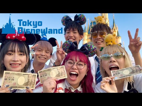 制服ディズニーでトリプルデート １万円使い切るまで帰れません Youyaak ユーヤーク 人気動画の最新まとめ情報をお届け