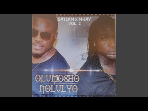 Omakunde (feat. Exit, Alcovibe & Yizo Yizo)