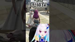 【にじGTA】葛葉鬼とサロメ鬼と鬼の才能がないリゼ・ヘルエスタ