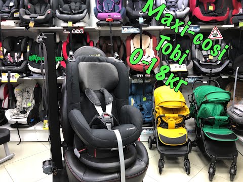 фото автокресло maxi-cosi tobi 9-18 кг 0