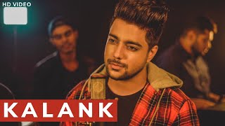 Kalank Title Track - Cover | Siddharth Slathia | Arijit Singh