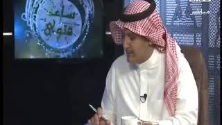 صورة ما حكم الصلاة في الأبراج القريبة من الحرم؟ وهل أجر الصلاة في الفنادق مثل أجر الصلاة في الحرم؟