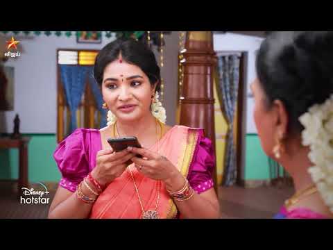 Pandian Stores 2 | 1st to 6th July 2024 - Promo