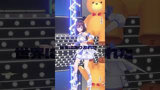 【Pulse】Diva【踊ってみた/ときのそら/ホロライブ/ #shorts】