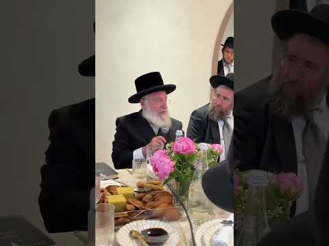 What Is Mesirus Nefesh - Rav Asher Weiss in Lawrence 4 Keren Olam Hatorah