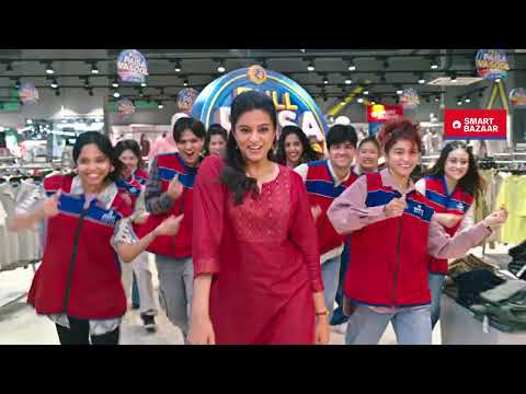 SMART Bazaar I Full Paisa Vasool Sale I 13th August to 17th August 2025 | Hindi | Announcer