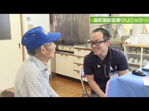 静岡家庭医養成協議会プロモーション（長編）