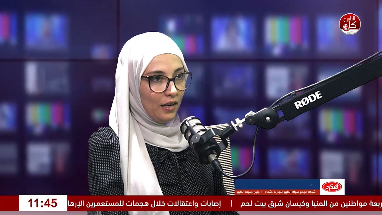 من خضوري إلى البرتغال.. مريم تروي رحلة التفوق من البكالوريوس إلى الدكتوراه بامتياز