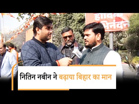 Nitin Nabin के अध्यक्ष बनते ही Bihar से युवा MLA ने कह दी बड़ी बात | Rakesh Ojha