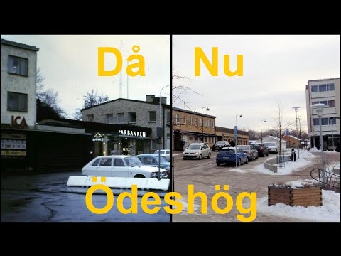Ödeshög Då och Nu