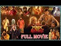 Mark Antony Telugu Science Fiction Action Comedy Full Movie Vishal Ritu Tfcsuperhitmovies