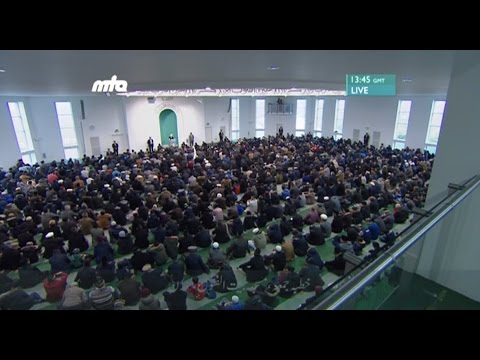 Malayalam Translation: Friday Sermon on December 30, 2016 - Islam Ahmadiyya