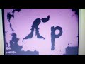 Sesame Street 1958 Sand P P