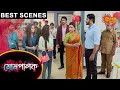 Mompalok - Best Scenes | 8 July 2021 | Sun Bangla TV Serial | Bengali Serial
