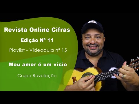 Meu Vício - TWOAL