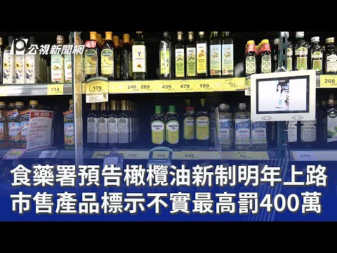 youtube影片
