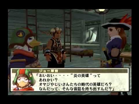 Let's Play Suikoden III Part 43 - Sassy Lass