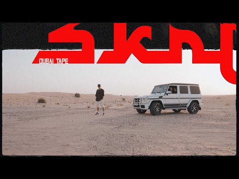 LON3R JOHNY × CRIPTA - SKRT (DUBAI TAPE) 2/3