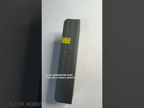 Led блок питания 24V 4.17А 100Вт IP20 AVT - фото 1 - id-p2549883344