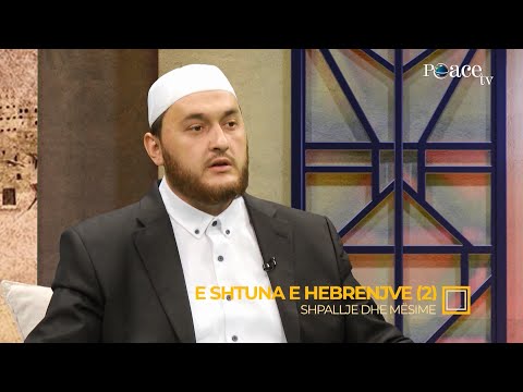 Shpallje dhe mësime | 16. E Shtuna e hebrenjve (II)- Gentian Mara