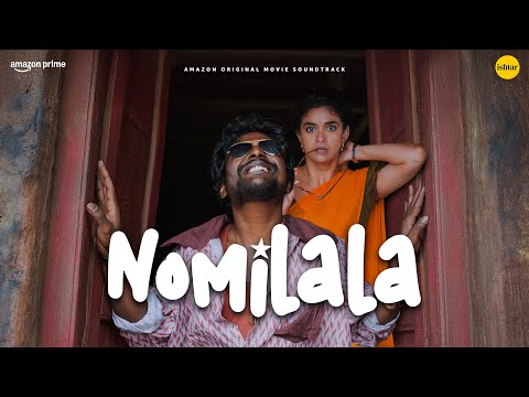 Nomilala (Lyrical) — watch video