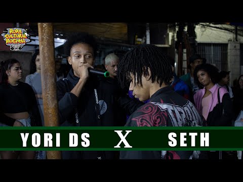 YORI DS X SETH - SEMIFINAL - Roda Cultural da Rocinha: 100ª EDIÇÃO