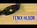 Fenix HL60RDY - відео